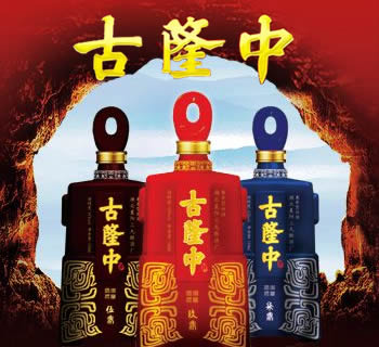 北斗天眼进军马来西亚市场 1亿元专项基金支