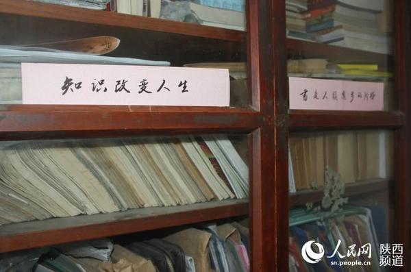“知识改变人生”是雷国平想对每个娃娃说的话 崔嵘摄