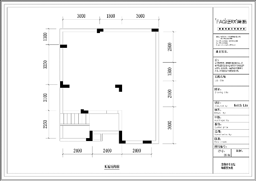 造灵活多变的情趣空间全面展示v情趣的户型|卧益阳酒店情趣安化图片