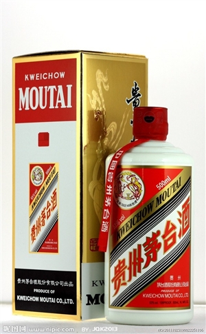 贵州茅台派发46亿元成分红王|上市公司|股本