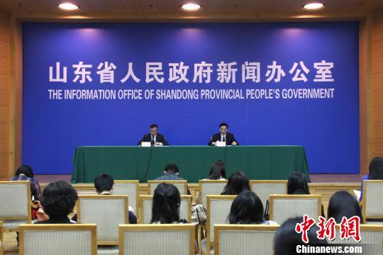 重生之资本巨鳄_国有资本经营利润收入(3)