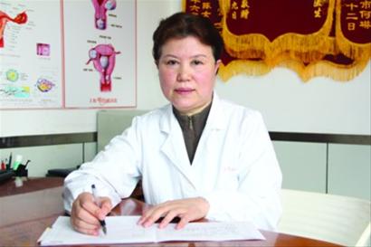 晨报送出50个妇科专家免费咨询号|妇科|不育_凤凰财经