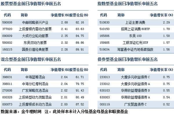 75ee6b71-01a7-4c8f-936e-d9491697c217.jpg