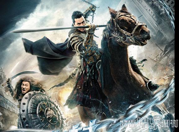 《冰封:重生之门》烂出个惊天动地!烂出个海枯石烂!