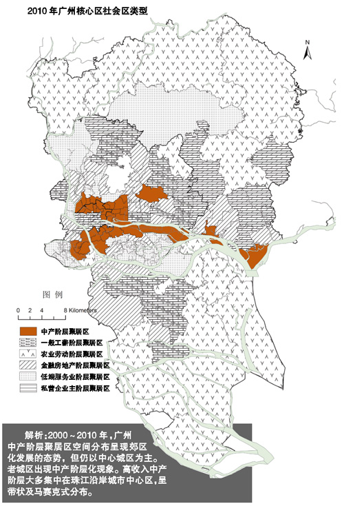 广州市人口密度分布图_2010年广州市人口