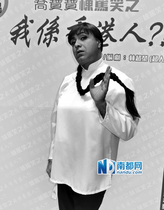 乔宝宝为了家庭和工作，两地穿梭。