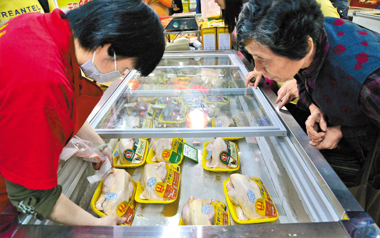 广州冰鲜鸡开卖首日:品种少价格稍贵 供应商回