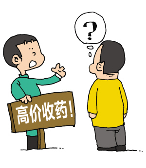 a9529879-f9eb-45cd-871d-d3747edfc640.jpg
