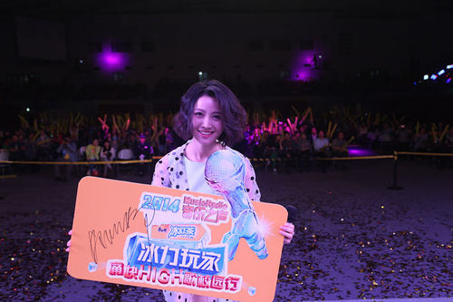 音乐之声冰力玩家痛快HIGH歌校园行火爆启航