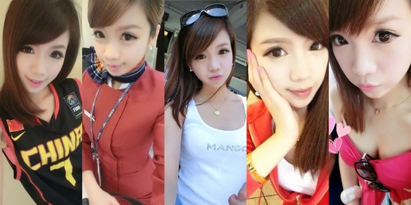 　　郭艾伦的女友叫王丽婷，二人相识于2010年，王丽婷是一名中国国际航空公司的空姐，年龄比郭艾伦大几岁，是不折不扣的姐弟恋，曾因这个原因，二人曾分手过，后来言归于好。（图片来自王丽婷的微博）