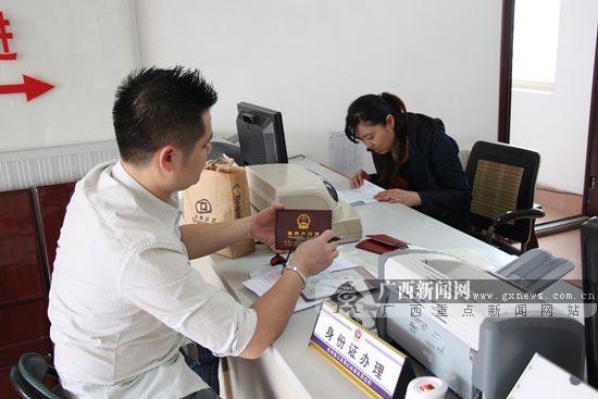 武鸣人口有多少人口_武鸣人口姓氏