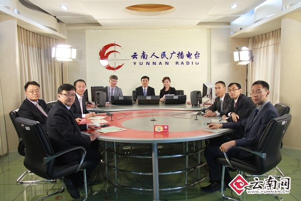 联通云南分公司总经理以及相关负责人回应网友提问。