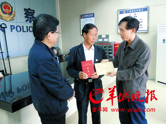 广州火车站砍人事件追踪:搬运工斗歹徒获表彰