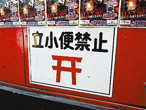通州万达招聘_李嘉诚又卖楼了,25.6亿元卖掉北京一物业 但这栋楼不会卖