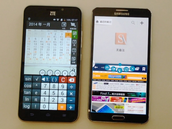 三星note3现在多钱_三星note3三星是什么型号_三星note3现在多少钱