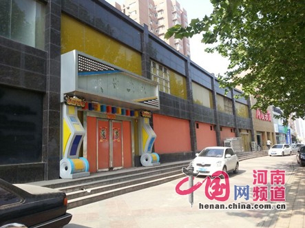 2012—2013百盛动漫城的经营场所