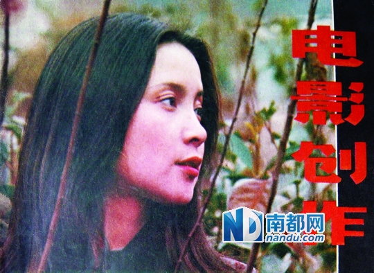 在上世纪80年代，张伟欣可是很受欢迎的封面女郎。