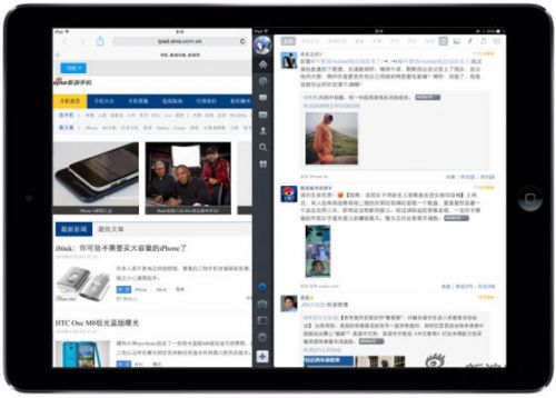 传iOS 8为iPad添分屏多任务功能:可同时刷微博