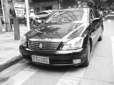 酒店老板开套牌豪车被拘15天|交警|车架号