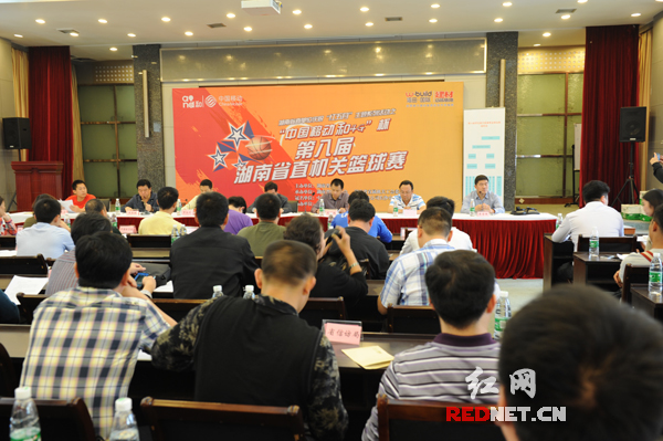 湖南省直机关篮球赛18日开幕 比赛规模超过历