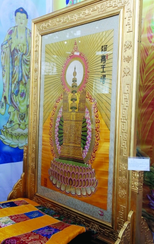 意思就用了4000多颗太湖珍珠|阿育王塔|出土_是什么什么v意思佛光是情趣是意思什么图片