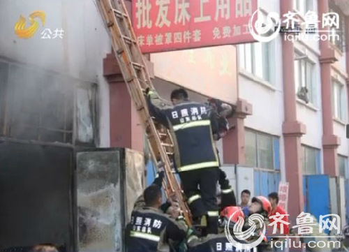 莒县现有人口_莒县廊桥图片