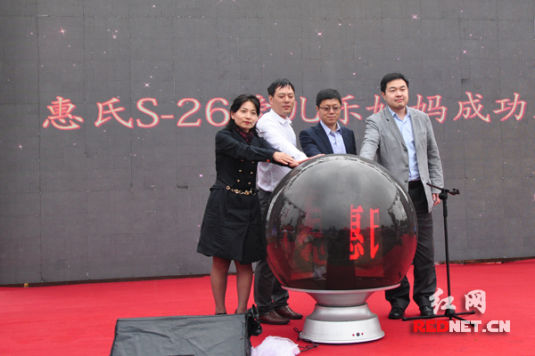 欧豪助阵惠氏咿呀妈妈音乐节 18日晚橘子洲狂