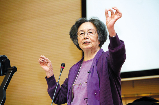 叶嘉莹<em>诗词</em>的<em>女儿</em>|学生|吟诵_凤凰资讯