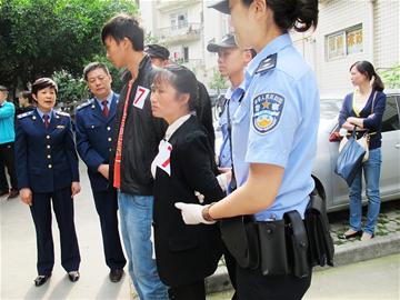 防止被发现 传销组织制定二十条军规|传销|民