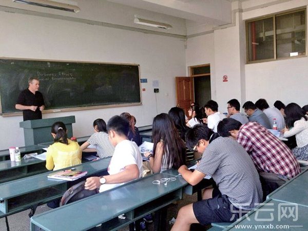 云南大学国际教育中心提前修学分 缩短学习时