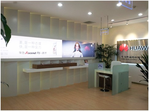 聚焦消费者需求提供贴心的华为售后服务|华为