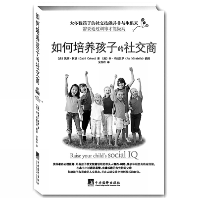 823b73b3-7898-43ef-8fec-0beafa90c2de.jpg