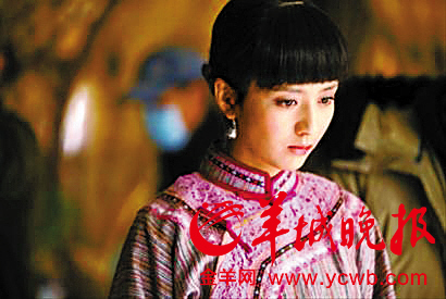 　　剧中的葛大妮（佟丽娅饰）