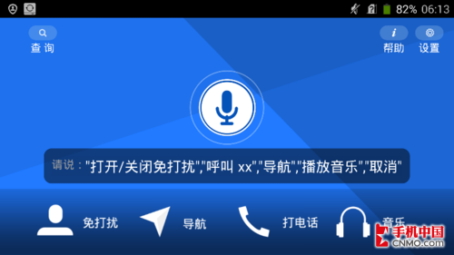 5641d96f-9a42-4ac9-a8b0-38b61be69095.png