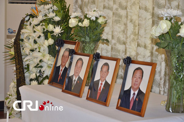 老挝驻华使馆为4位老挝领导人举行追悼会