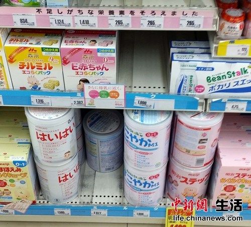 日本奶粉市场探究:以国产为主 价格约100元左