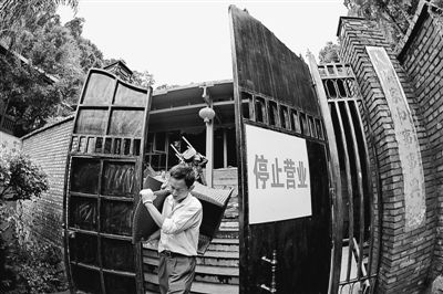 福州晋安区人口_福州晋安区王庄(3)