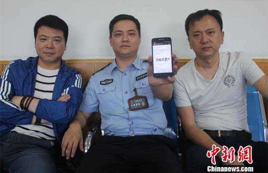 河南警民共谱方言歌 望在娱乐氛围中杜绝酒驾