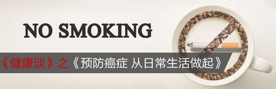 》》》点击进入直播页面