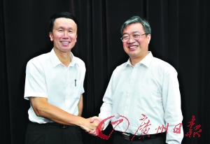 刘悦伦任广东佛山市委书记(图)|李玉妹|组织部