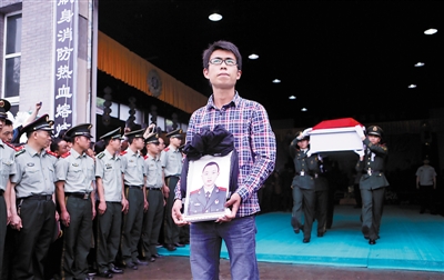 苍天垂泪送英雄|英雄|追悼会