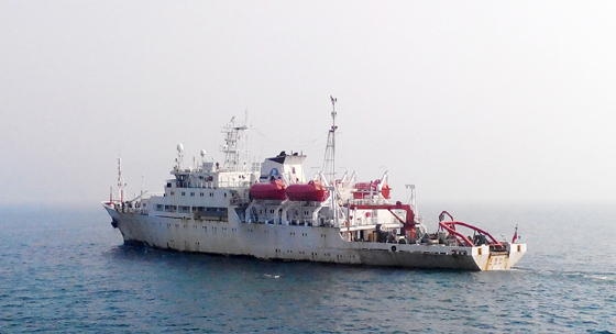 东方红2船启航执行基金委南海共享航次科考