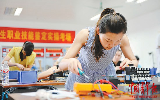 大学生回炉技校为求职添砝码|职业资格|维修电