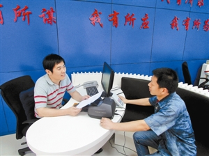 efad057f-9c6a-4583-b877-c1a35481cfe9.jpg