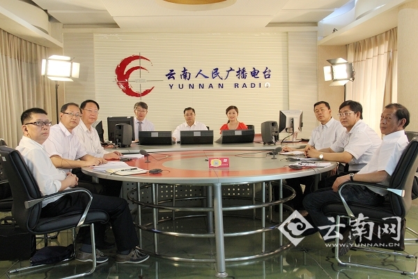 5月29日，“金色热线”上线单位为红河州人民政府。