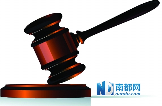 老总抽逃出资改判无罪|改判|高院