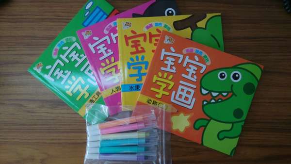 2014六一儿童节特别策划:检察官妈妈心意大派送