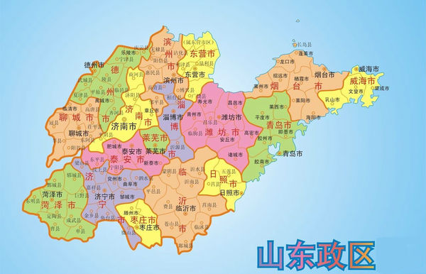 中国在招远|姥姥|小学