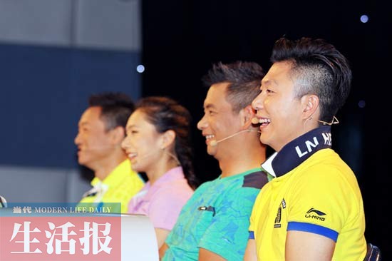 李小鹏杨威等体操明星现身南宁录制真人秀(组
