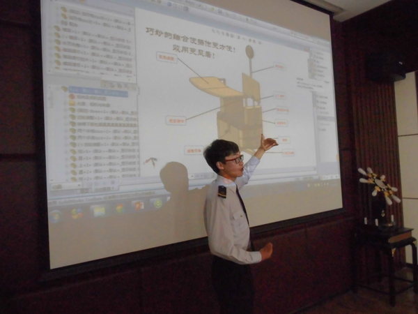 装备学院举行2014年大创项目中期评审会_凤凰